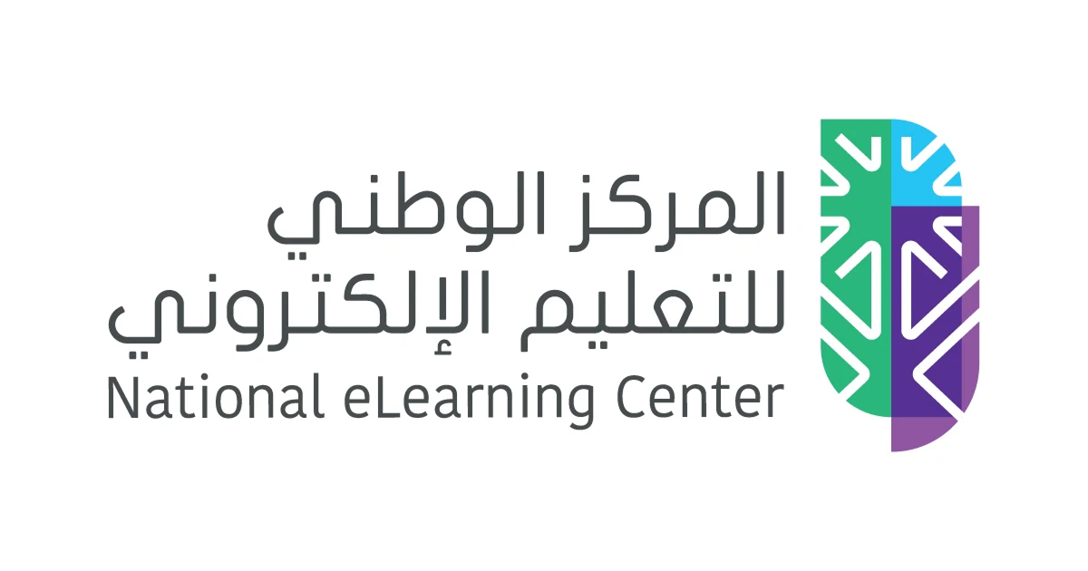 منصات التعلم الذكي المدعومة بالذكاء الاصطناعي: ثورة في جودة التعليم وتخصيص المسارات في المدارس السعودية 2026