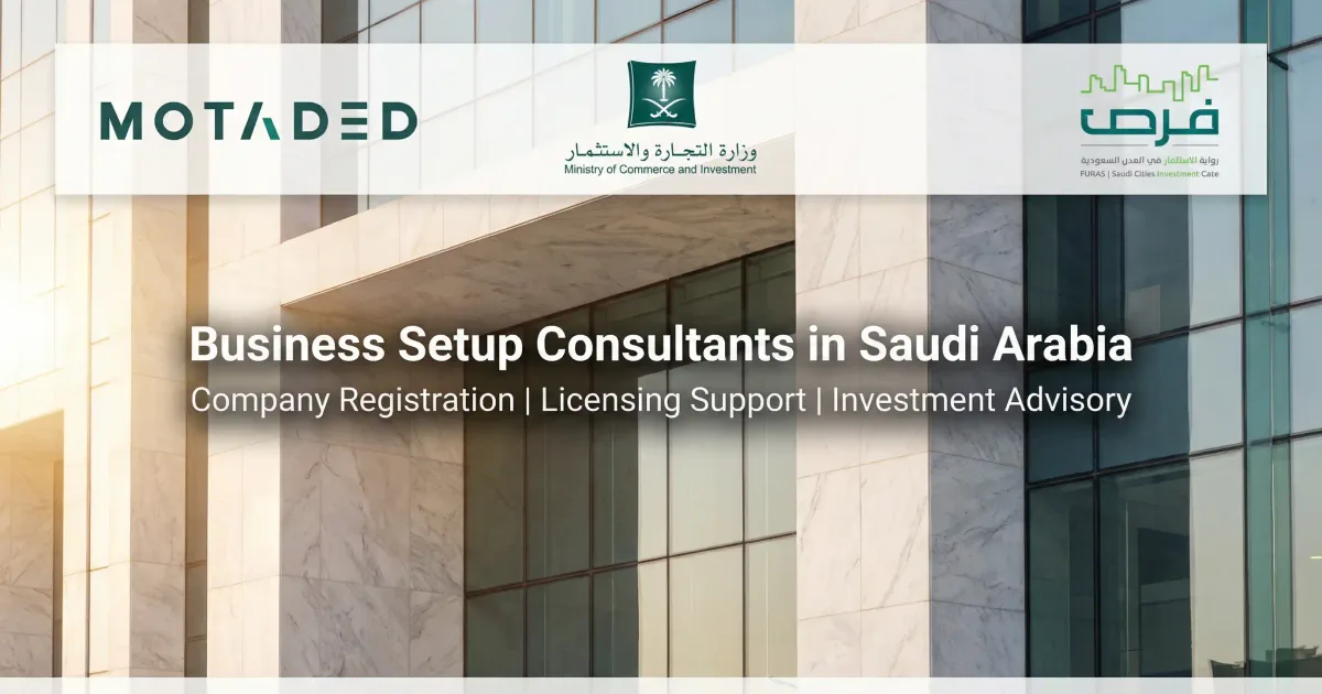 الرياض يحقق رقماً قياسياً عالمياً في Insurtech ٢٠٢٦