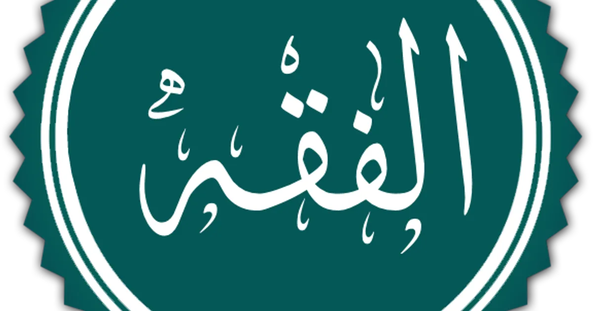 ما هي أبرز تطبيقات الذكاء الاصطناعي في الحج والعمرة؟