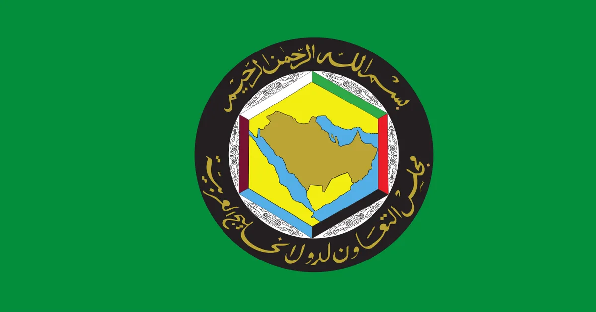 لماذا تعتبر الأسواق الخليجية وجهة تصدير استراتيجية للمصدرين السعوديين؟