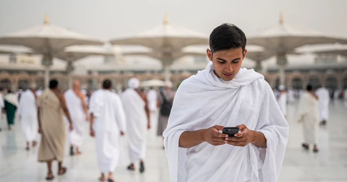 التسجيل في تطبيق نسك للعمرة: الخطوات كاملة لإصدار التصريح مجاناً - صقر الجزيرة