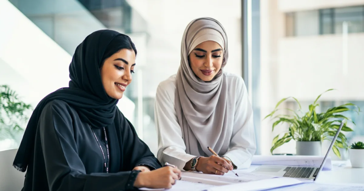 شروط دعم رواتب القطاع الخاص: دليل برنامج دعم التوظيف من هدف - صقر الجزيرة