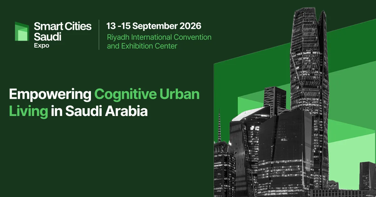 المدن الذكية في السعودية: المشاريع والإعلانات الحقيقية حتى 2026 - صقر الجزيرة