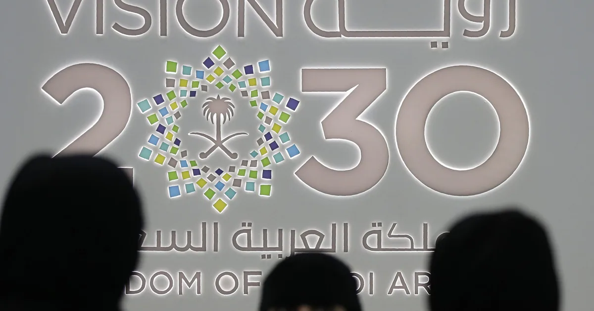 رؤية 2030 والتحول الرقمي: التعاون بين اليابان والمملكة العربية السعودية - صقر الجزيرة