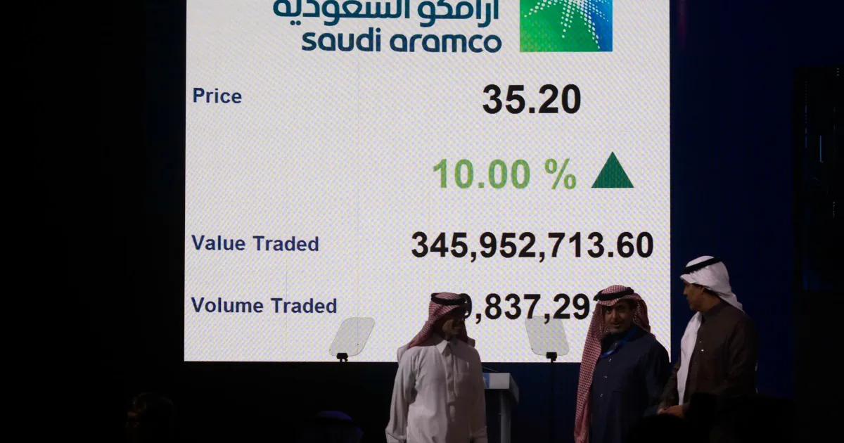 مقدمة: نقطة تحول في تاريخ الأسواق المالية السعودية