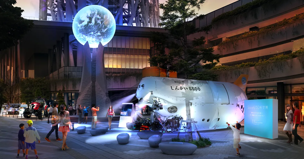 背景：ビジョン2030と日本の技術