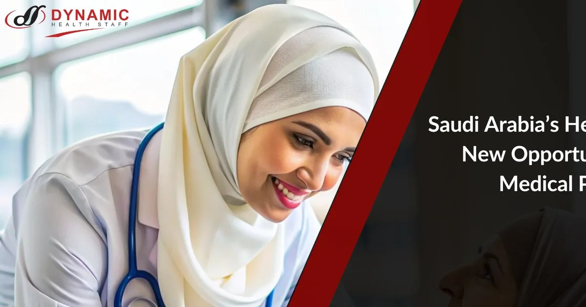 السياحة العلاجية في السعودية 2026: وجهات عالمية جديدة للاستشفاء والعافية - صقر الجزيرة