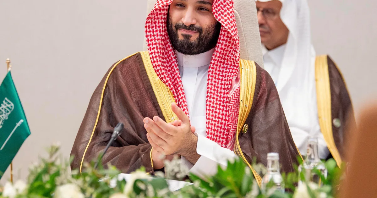 السعودية تستضيف القمة العالمية للذكاء الاصطناعي 2026: إعلان صندوق استثماري بـ 100 مليار ريال - صقر الجزيرة