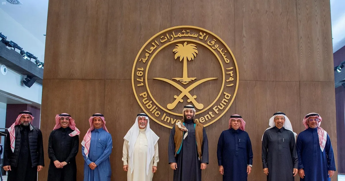 إعلان صندوق استثماري ضخم بقيمة 100 مليار ريال لدعم الشركات الناشئة