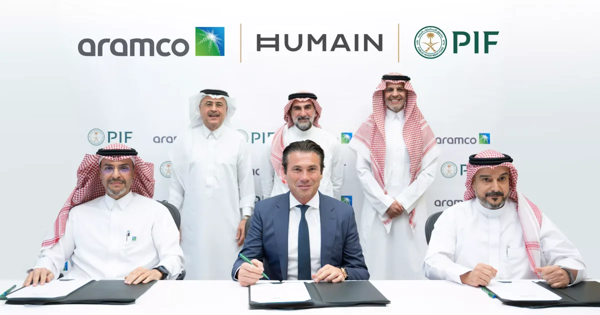 السعودية تطلق أول مدينة ذكية بتقنية الحوسبة الكمومية في 2026: ثورة في معالجة البيانات - صقر الجزيرة