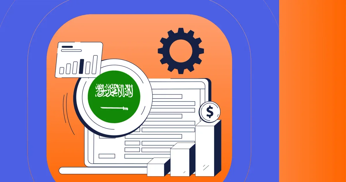 تأثير المنصة على الاقتصاد والمجتمع السعودي