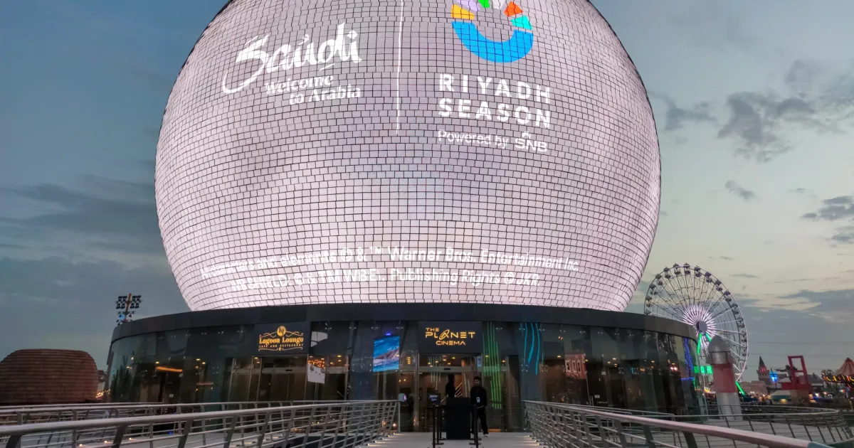 موسم الرياض 2026: استعدادات غير مسبوقة قبل الانطلاقة الجديدة - صقر الجزيرة