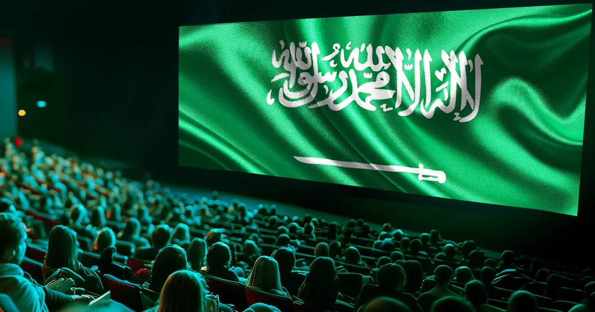 السينما السعودية في صيف 2026: أفلام محلية تتصدر شباك التذاكر وتحقق إيرادات خيالية - صقر الجزيرة