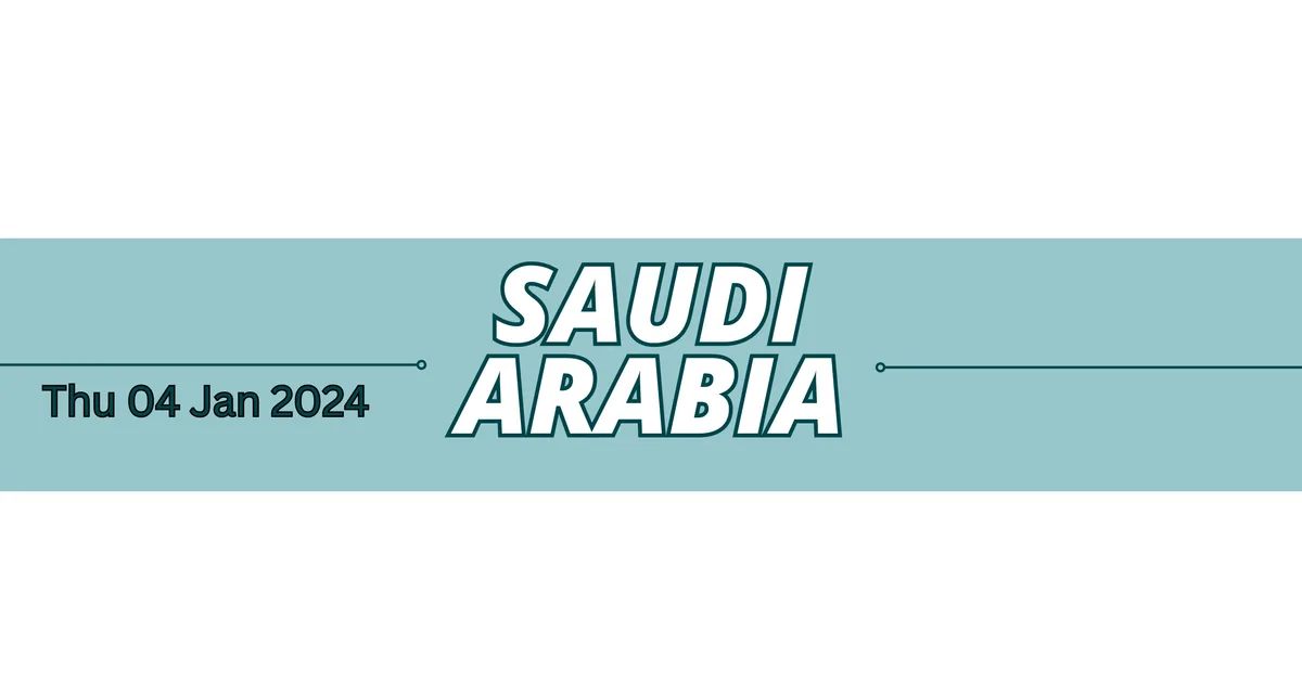السعودية تطلق أول منصة وطنية للاستجابة الفورية للهجمات السيبرانية في 2026 - صقر الجزيرة