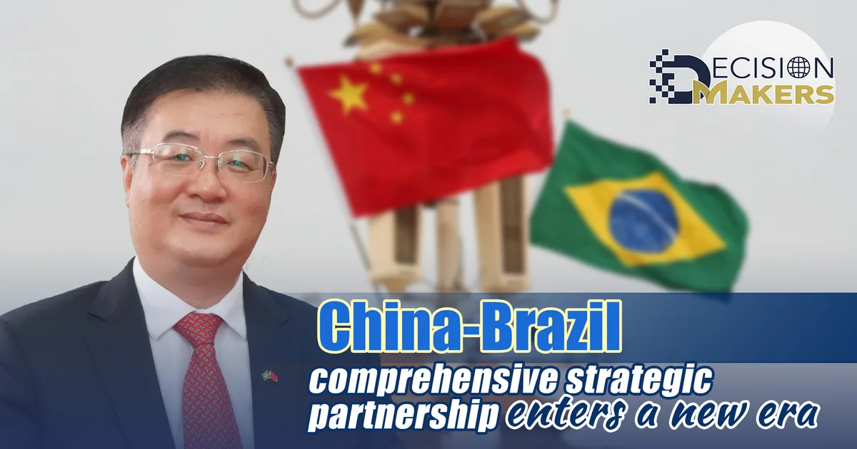 Introduction: A New Era of Economic Partnership