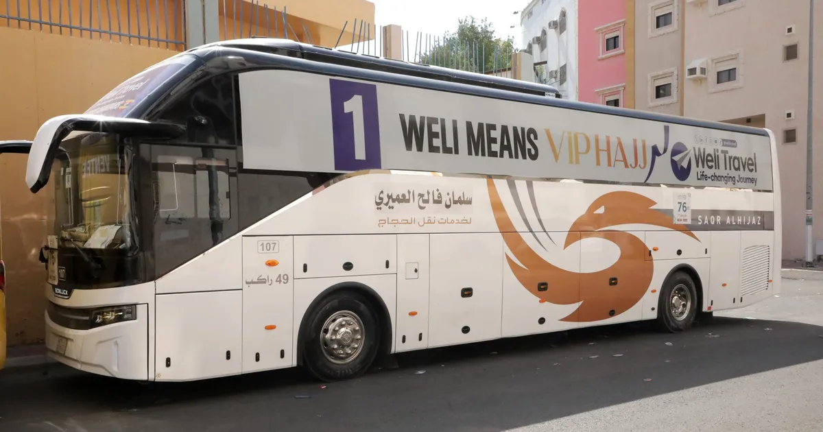 مقدمة: عام جديد من الابتكار في خدمة الحجيج