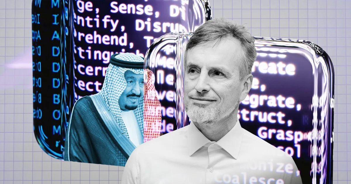 التكنولوجيا الألمانية تغزو السعودية: قصة نجاح للابتكار - صقر الجزيرة