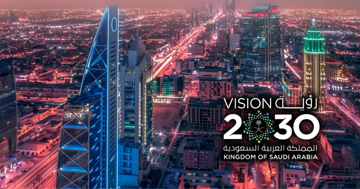 التقنية الإسبانية تقود رؤية 2030 السعودية: فرص للأرجنتين - صقر الجزيرة