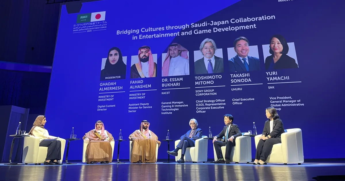 استثمار تويوتا في السعودية: شراكة جديدة تغير سوق الشرق الأوسط - صقر الجزيرة