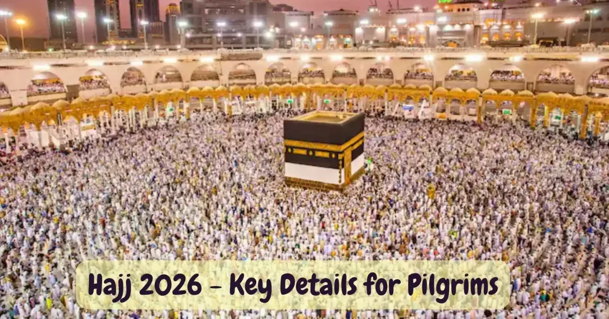 مقدمة: موسم الحج 2026 يشهد تحولاً رقمياً غير مسبوق