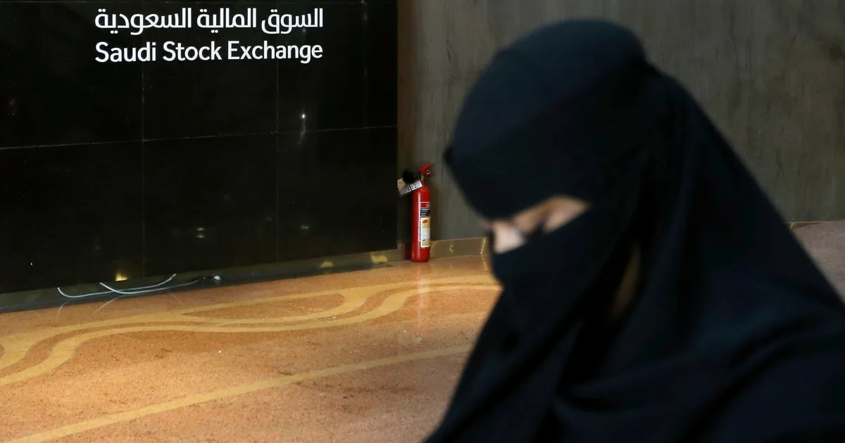 صناديق الاستثمار العقاري في السعودية: تحولات السوق بعد إدراج صندوق جديد في تداول