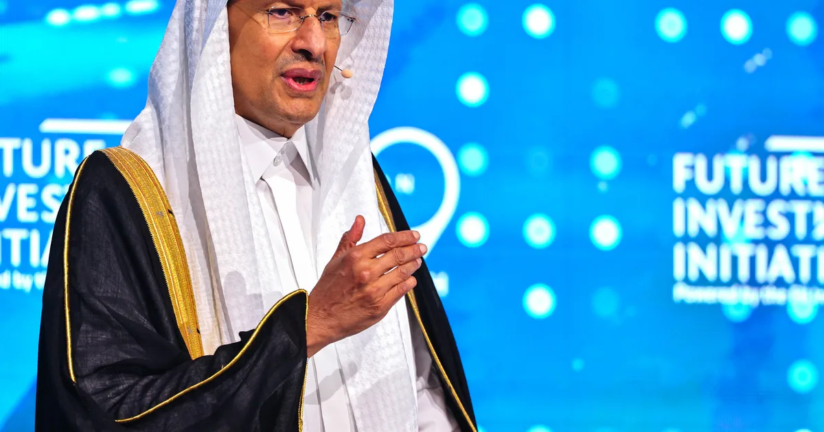 توتال إنرجيز والمملكة العربية السعودية: مشاريع طاقة جديدة في 2026 - صقر الجزيرة