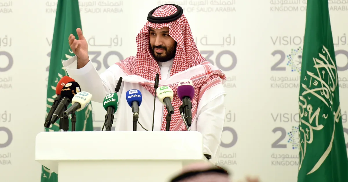 サウジアラビアのビジョン2030との連携