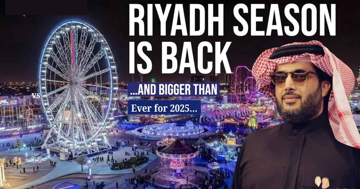 ما هي أبرز فعاليات موسم الرياض 2026؟