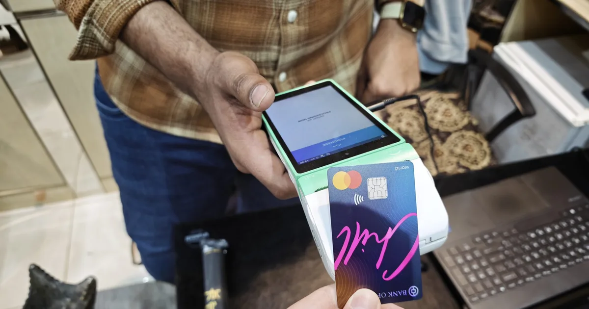 ما هي أحدث التقنيات المستخدمة في حماية المدفوعات الرقمية السعودية؟