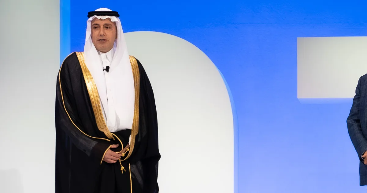 2. سدايا: الهيئة السعودية للبيانات والذكاء الاصطناعي