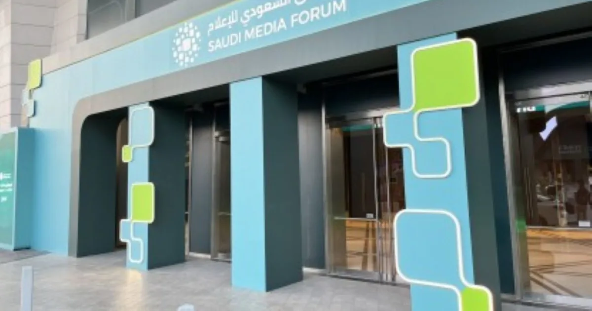 كيف يستخدم الإعلام السعودي الذكاء الاصطناعي التوليدي؟