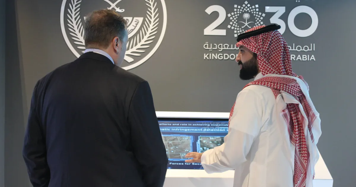 لماذا يعد الاقتصاد الرقمي محوراً أساسياً لرؤية 2030؟