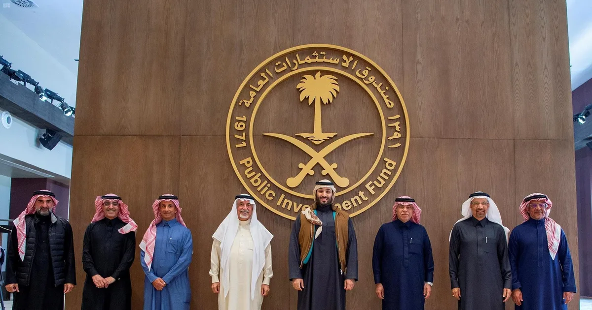 ما هي أبرز استثمارات صندوق الاستثمارات العامة في الذكاء الاصطناعي؟