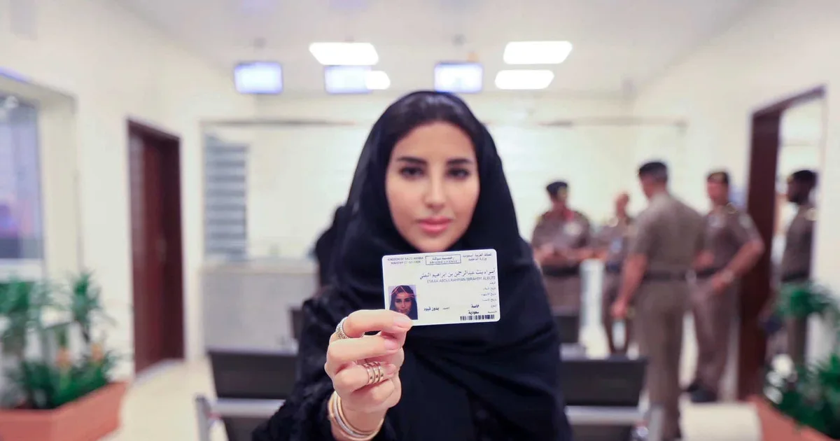 كيف ساهمت رؤية 2030 في تمكين المرأة رياضياً؟