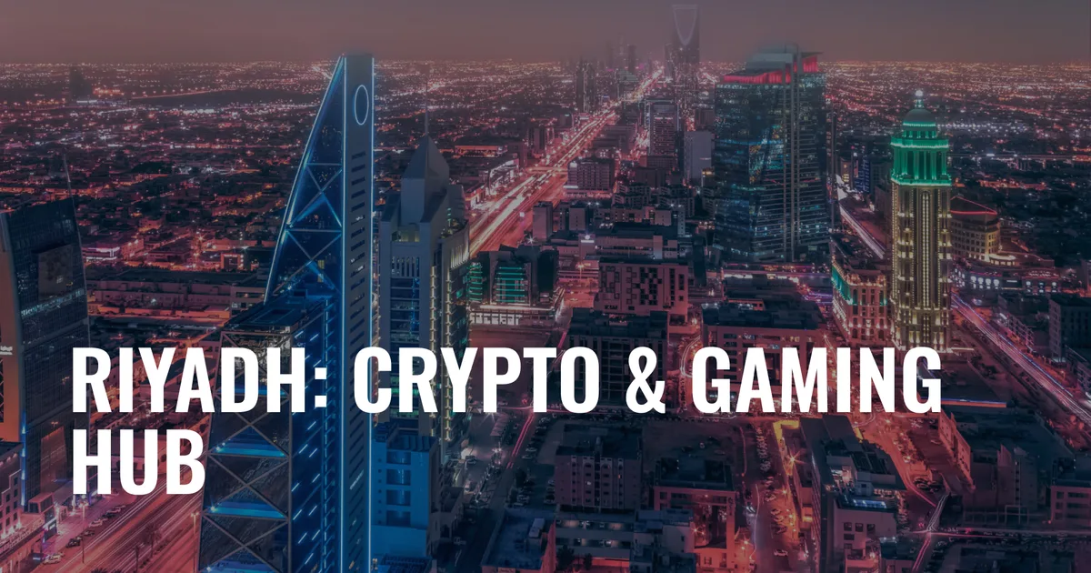 لماذا تعتبر الرياض مركزاً إقليمياً للتقنية المالية؟
