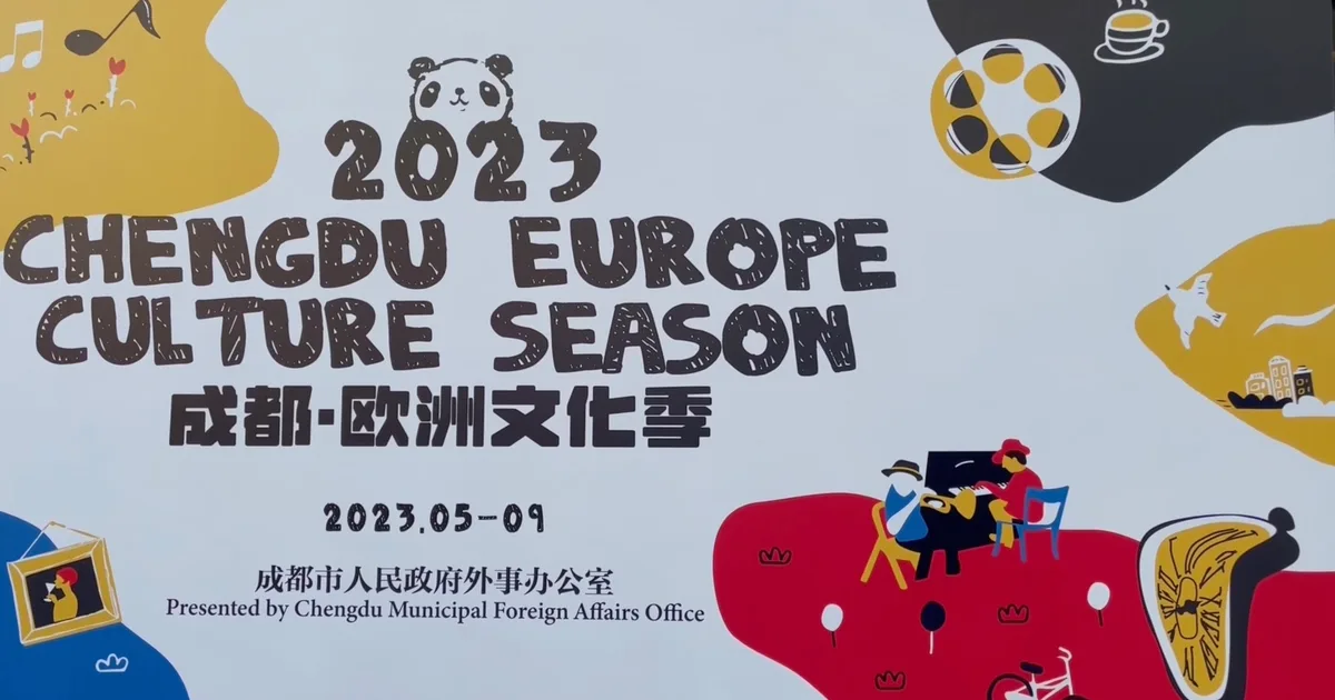 لماذا تعتبر المواسم الثقافية محركاً للسياحة في 2026؟