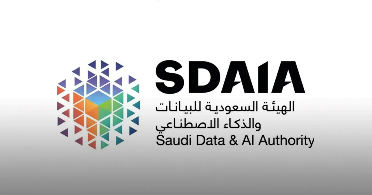 الذكاء الاصطناعي في الحج 2026: السعودية تكشف عن نظام 'رشد' لتنظيم الحشود الذكية - صقر الجزيرة