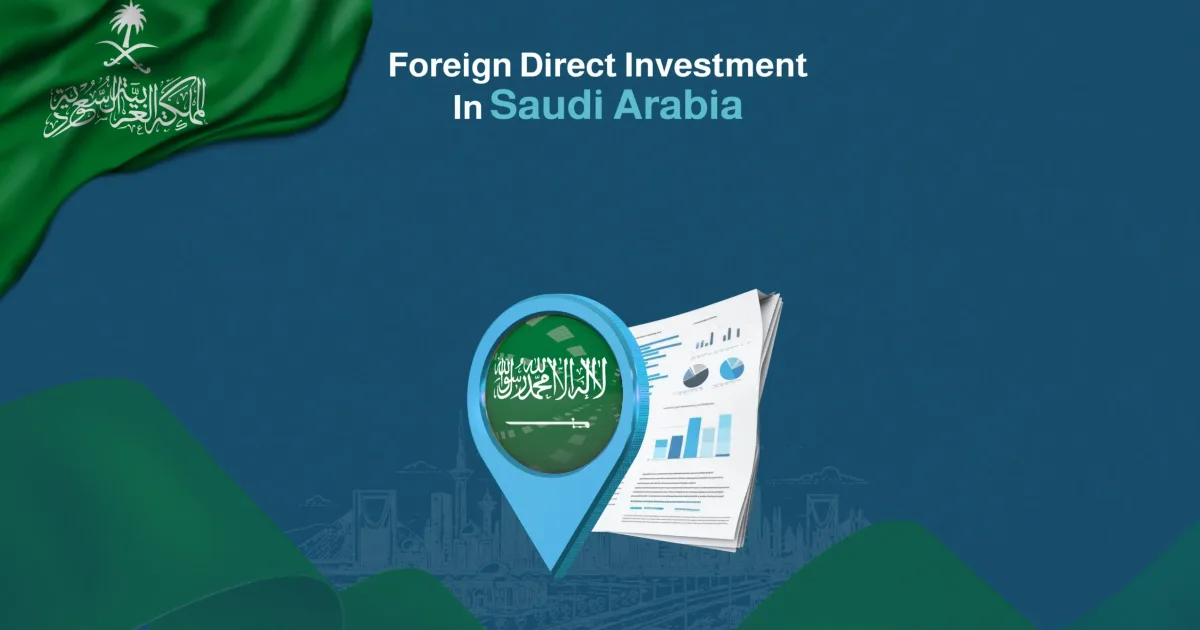 كيف يؤثر الاستثمار الأجنبي المباشر على الناتج المحلي الإجمالي السعودي؟
