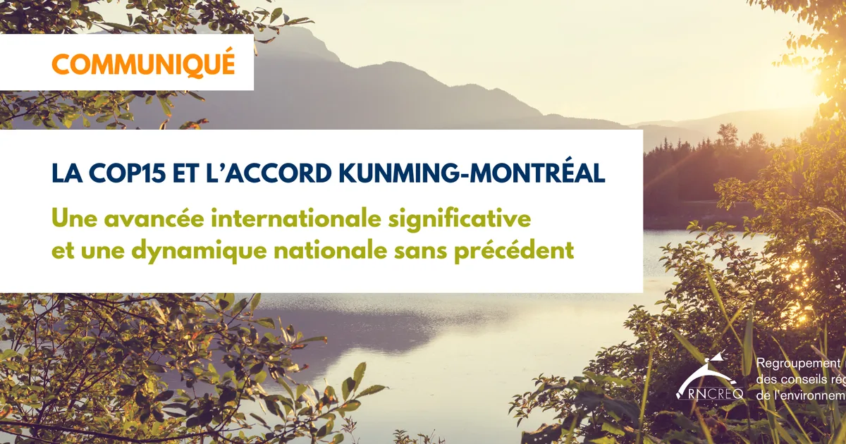 Une dynamique sans précédent