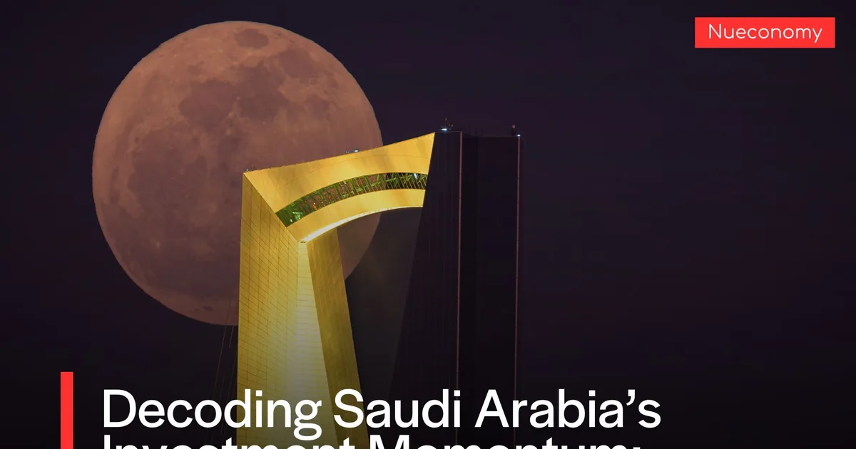 استثمارات السعودية في الذكاء الاصطناعي 2026: رؤية 2030 تقود ثورة تقنية عالمية - صقر الجزيرة
