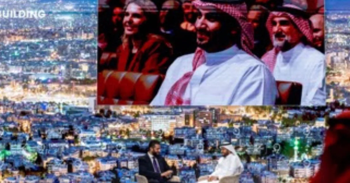 الرياض عاصمة الذكاء الاصطناعي في الشرق الأوسط