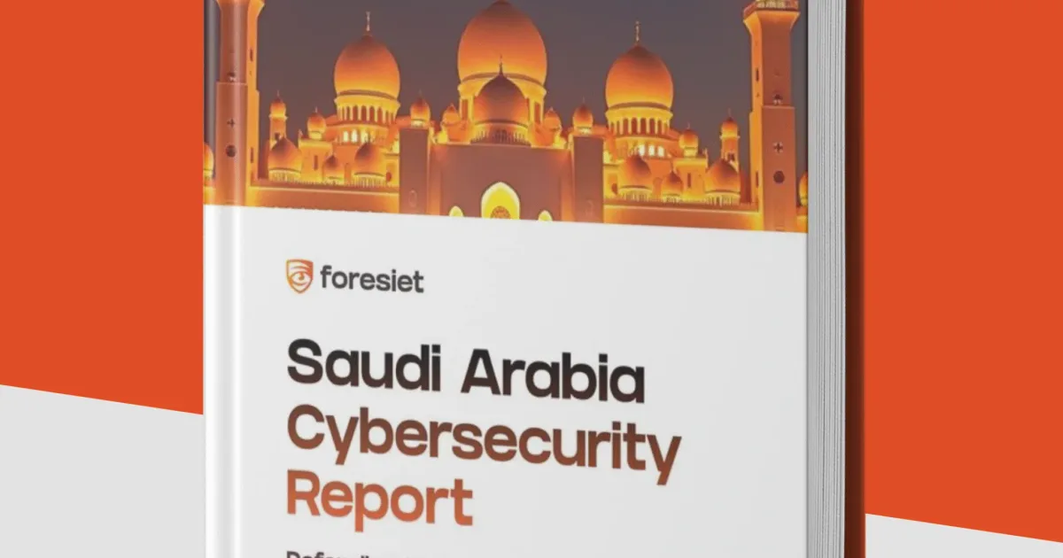 ما هي أبرز التهديدات الإلكترونية التي تواجه القطاع الصحي السعودي؟