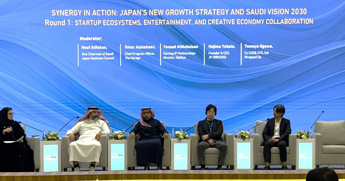 استثمار تويوتا في السعودية: خطوة استراتيجية جديدة في الشرق الأوسط وتأثيرها على اليابان - صقر الجزيرة