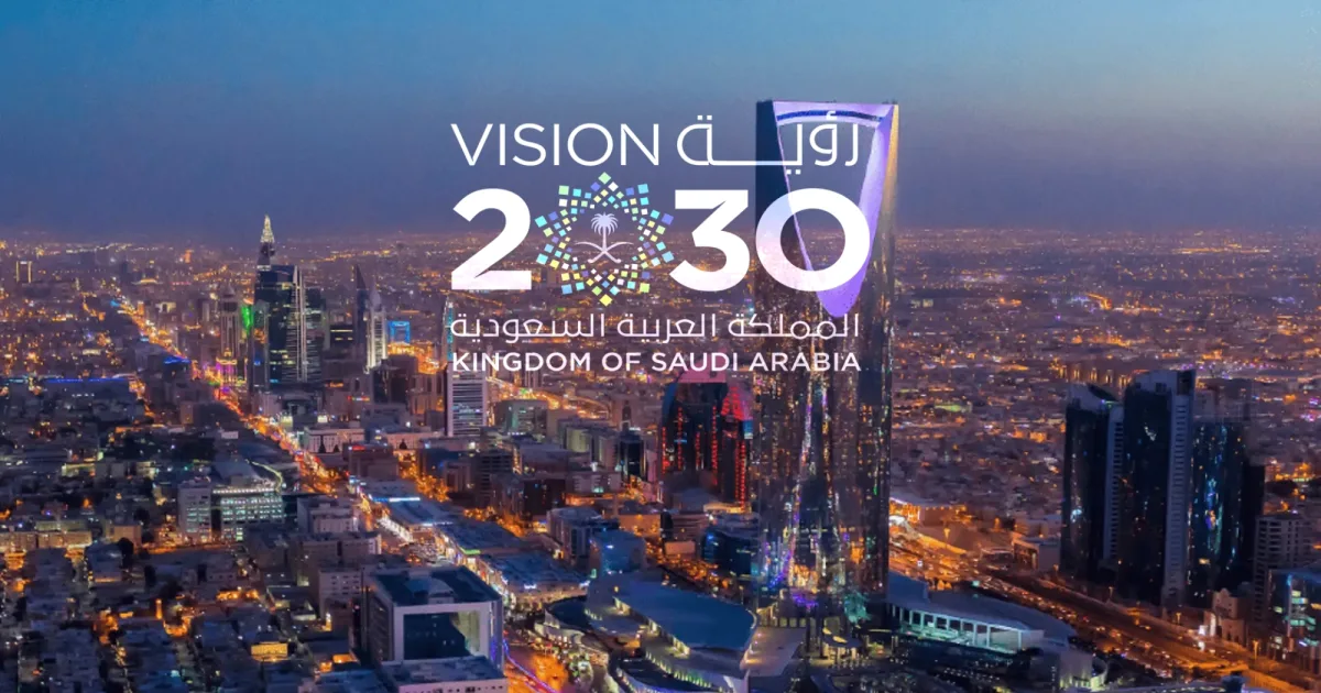 كيف تساهم رؤية 2030 في تطوير التعليم المهني؟