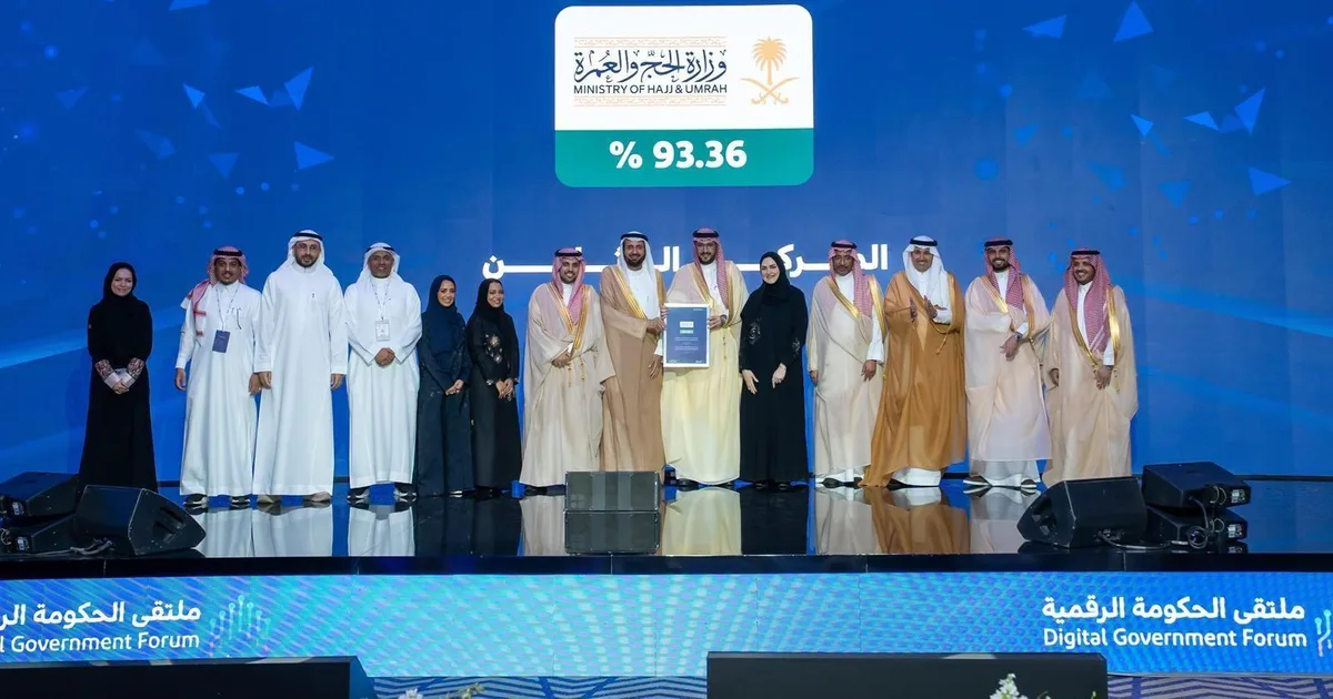 مقدمة: موسم الحج 2026 يشهد تحولاً رقمياً غير مسبوق