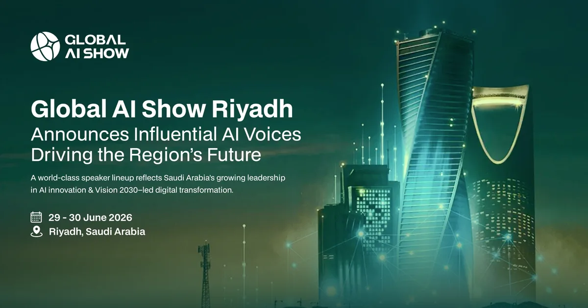 تقنيات الذكاء الاصطناعي التي تتصدر موسم الرياض 2026