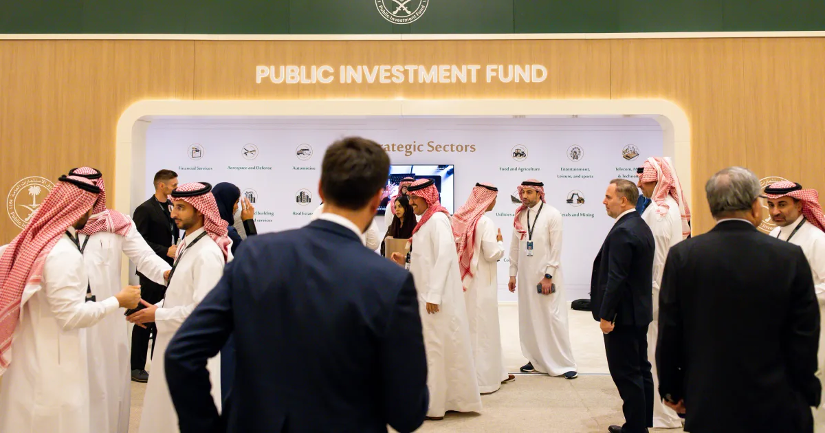 لماذا يعتبر القطاع المالي السعودي هدفاً رئيسياً؟
