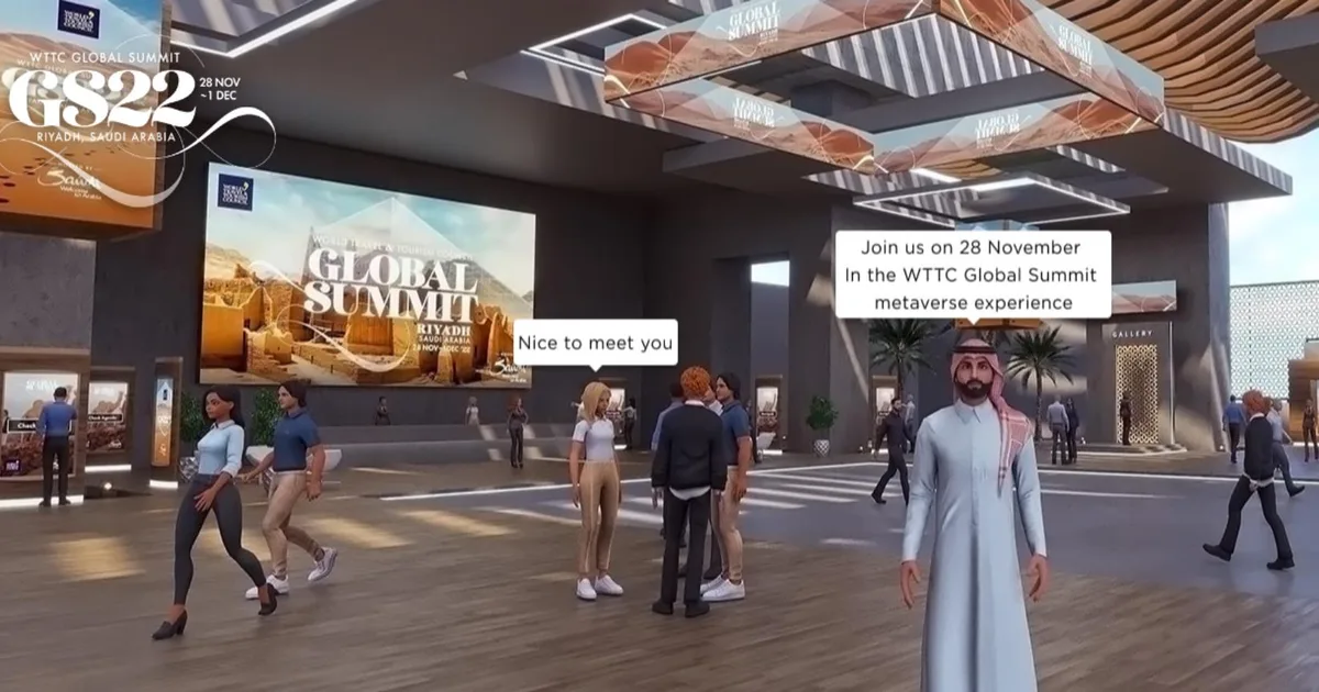 السعودية تستضيف أكبر مؤتمر عالمي للميتافيرس في الرياض 2026 - صقر الجزيرة