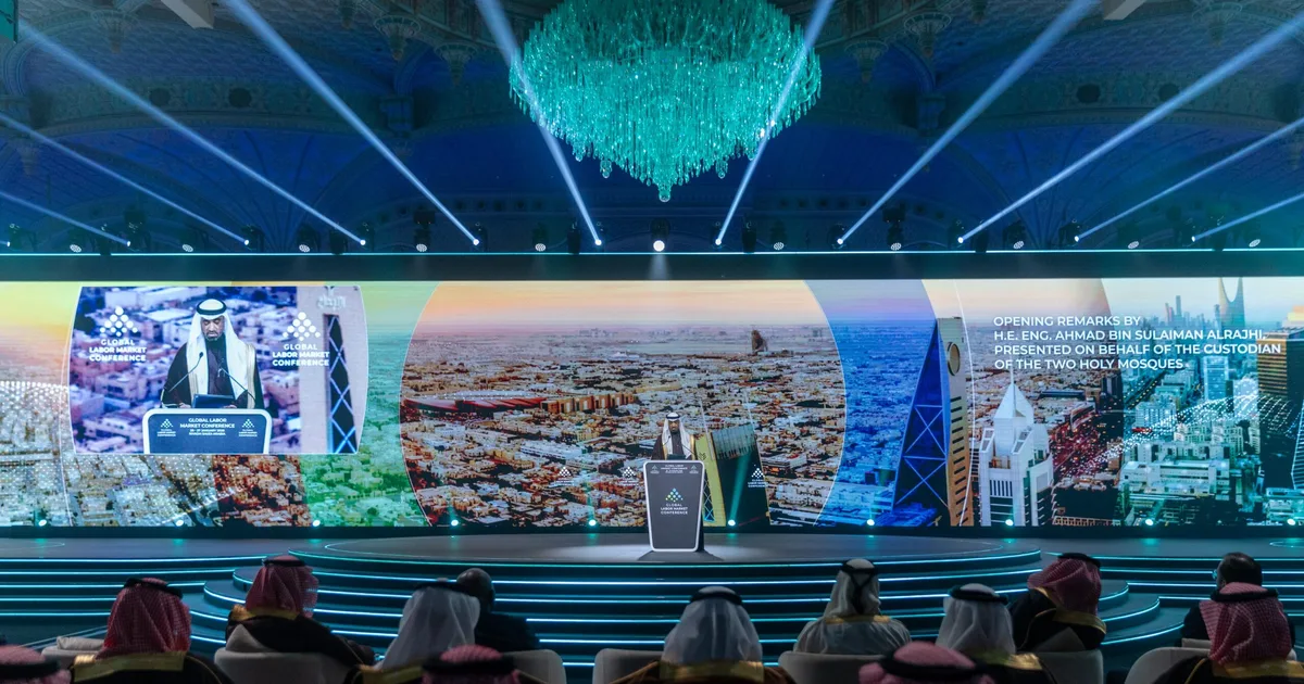 الرياض تحتضن المستقبل: انطلاق المؤتمر العالمي للميتافيرس