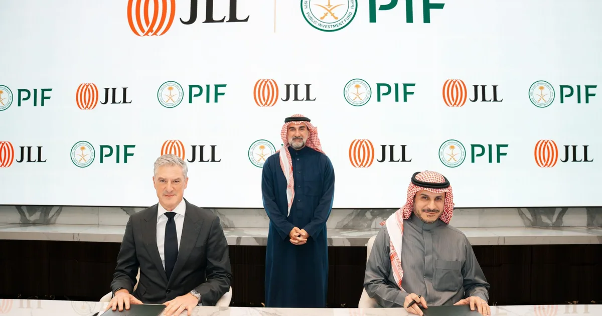 ما هي أبرز استثمارات صندوق الاستثمارات العامة في الذكاء الاصطناعي؟
